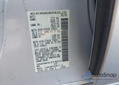 2010 Nissan Pathfinder S Fe+ из США, поврежденный, VIN 5N1AR1NN7AC624653